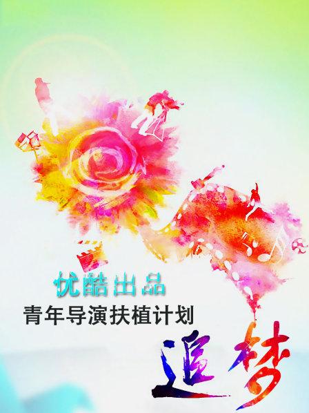 不知名妹子-套图自慰视频 [608P41V-270MB][度盘]